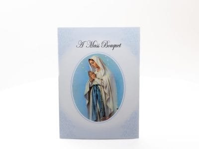 Individual Mass for the Living – Card #E